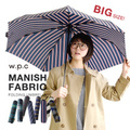 マニッシュファブリック 折りたたみ傘