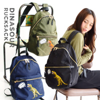 お腹をすかせた恐竜リュックサック