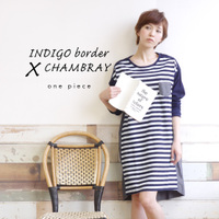 切替え 前ボーダー胸ポケットワンピース