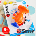 Sassy（サッシー）チューン・トランペット