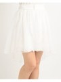 アシメトリーチュールスカート/ホワイト
