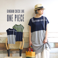 ギンガムチェックマリン風ワンピース