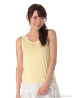 裾レースタンク/ライトブルー
