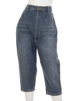 【Aunt Marie's】デニムサルエルパンツ/LBLU