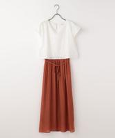 ドッキングマキシワンピース