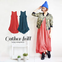 2014ギャザーフリルラウンドヘムノースリーブロングワンピース
