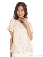 大小花レースBL　2/コン