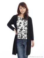 ロングカーデ/グレー