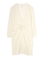 RIB LONG CARDIGAN/ホワイト(030)