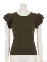 フリル袖リブニット/カーキ