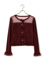 カットカーデ/ホワイト