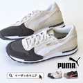 PUMA（プーマ）RX 727 MU