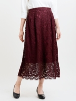 【雑誌掲載】レースロングスカート/ベージュ