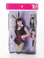 TG VIP ラグジュアリーバニー/-