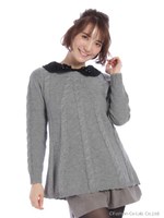 ケーブルニットセットアップ/ワイン