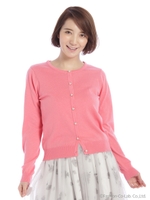 メリノウール　1/ピンク