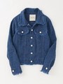 フォリサッジフリンジGジャン/NAVY
