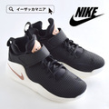 NIKE（ナイキ）ウィメンズ スニーカー［クワザイ プレミアム］