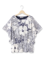 フラワーボーダーギャザープルオーバー/イエローグリーン(125)