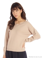 レースVネックニットプルオーバー/キミドリ