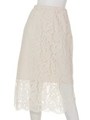 総レーススカート/GREEN DK