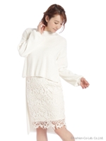 バックロングニット/ブルー