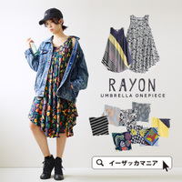 バケーションテキスタイルノースリーブワンピース