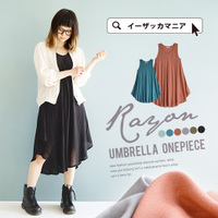 ラウンドヘム ノースリーブワンピース