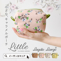 フラワープリント キャラメルポーチ