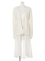 エンブロヘムknitロングカーデ/WHT