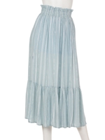 アローストライプロングスカート/ミントグリーン