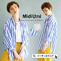 【MidiUmi】ビッグシャツ