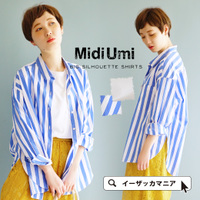 【MidiUmi】ビッグシャツ