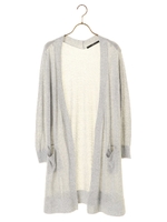 【家で洗える】P.マシンウォッシャブルロングカーディガン/ネイビー