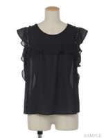 フリルレース切替ブラウス/ライトグリーン