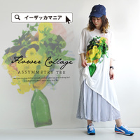 コラージュプリント アシンメトリーワンピース