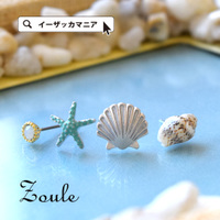 sea dream ピアス［4個セット］