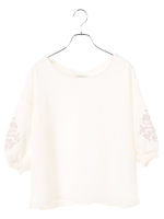 ・袖刺繍プルオーバー/杢ライトグレー