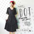 ドット ブラウジング ロングワンピース