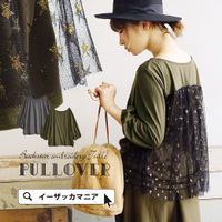 チュールスター バックレイヤード カットソー