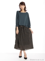 ドッキングワンピース/クロ