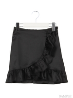 ラップフリルスカート/ピンク