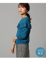 デコルテフリルニット/ライトブルー(091)