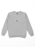 Kids Prism Logo Crew/Grey Heather