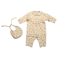 【新品】バーバリーロンドン 前かけパジャマセット 33100 ベージュ系 ベビー プレゼントに最適