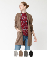 アンゴラ混ゆるニットロングカーディガン【メール便可／100】