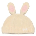 【50%OFF】ウサ耳つきニット帽
