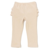 【13%OFF】バックフリルパンツ