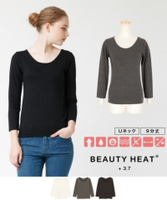 ヒートUネック9分袖Tシャツ/BEAUTY HEAT【メール便可／50】