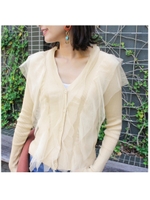 チュール付リブカーディガン/ベージュ